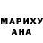МЕТАДОН белоснежный Sabina Martinez