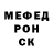 ТГК гашишное масло Salih Omarov