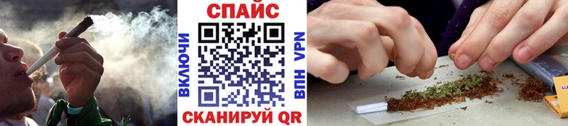 KRAKEN ссылка  Электросталь  БУТИРАТ бутик  купить  цена 