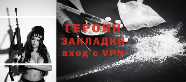 a pvp Абаза