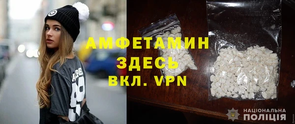 a pvp Абаза