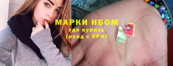 гидропоника Медвежьегорск