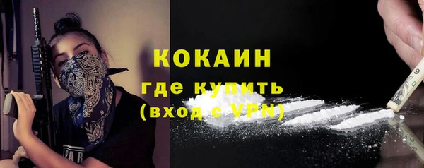 apvp Абдулино