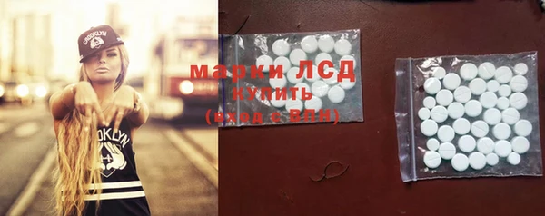 apvp Абдулино