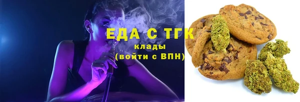 гидропоника Медвежьегорск