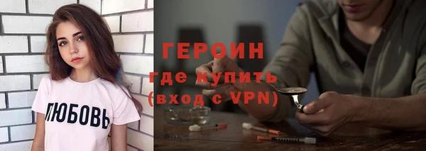 apvp Абдулино