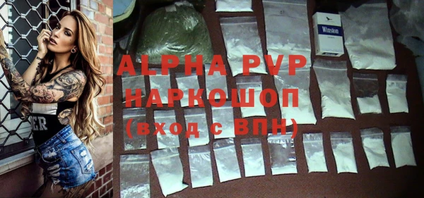 кокс Мегион
