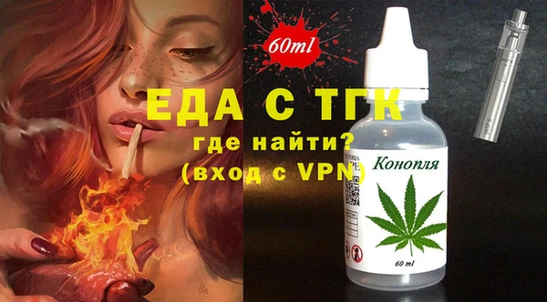 a pvp Абаза
