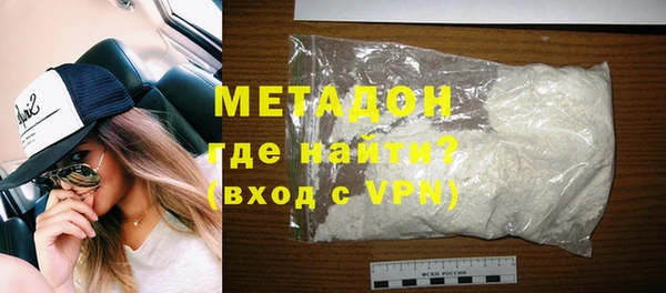 apvp Абдулино
