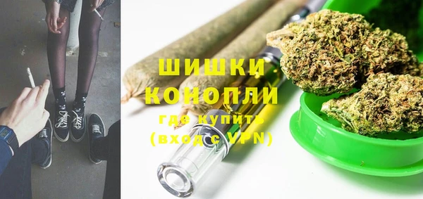apvp Абдулино
