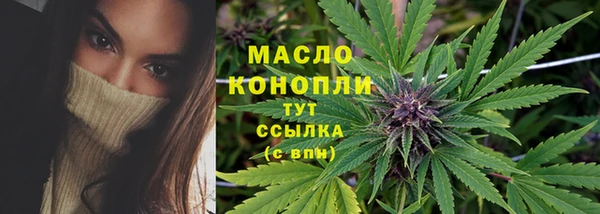 apvp Абдулино