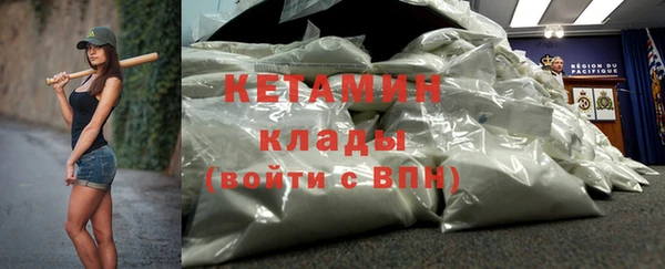 apvp Абдулино