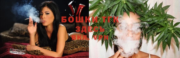 apvp Абдулино