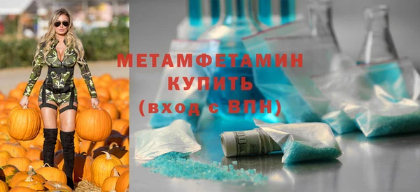 a pvp Абаза