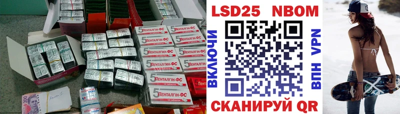 Лсд 25 экстази ecstasy  hydra ссылка  Электросталь 
